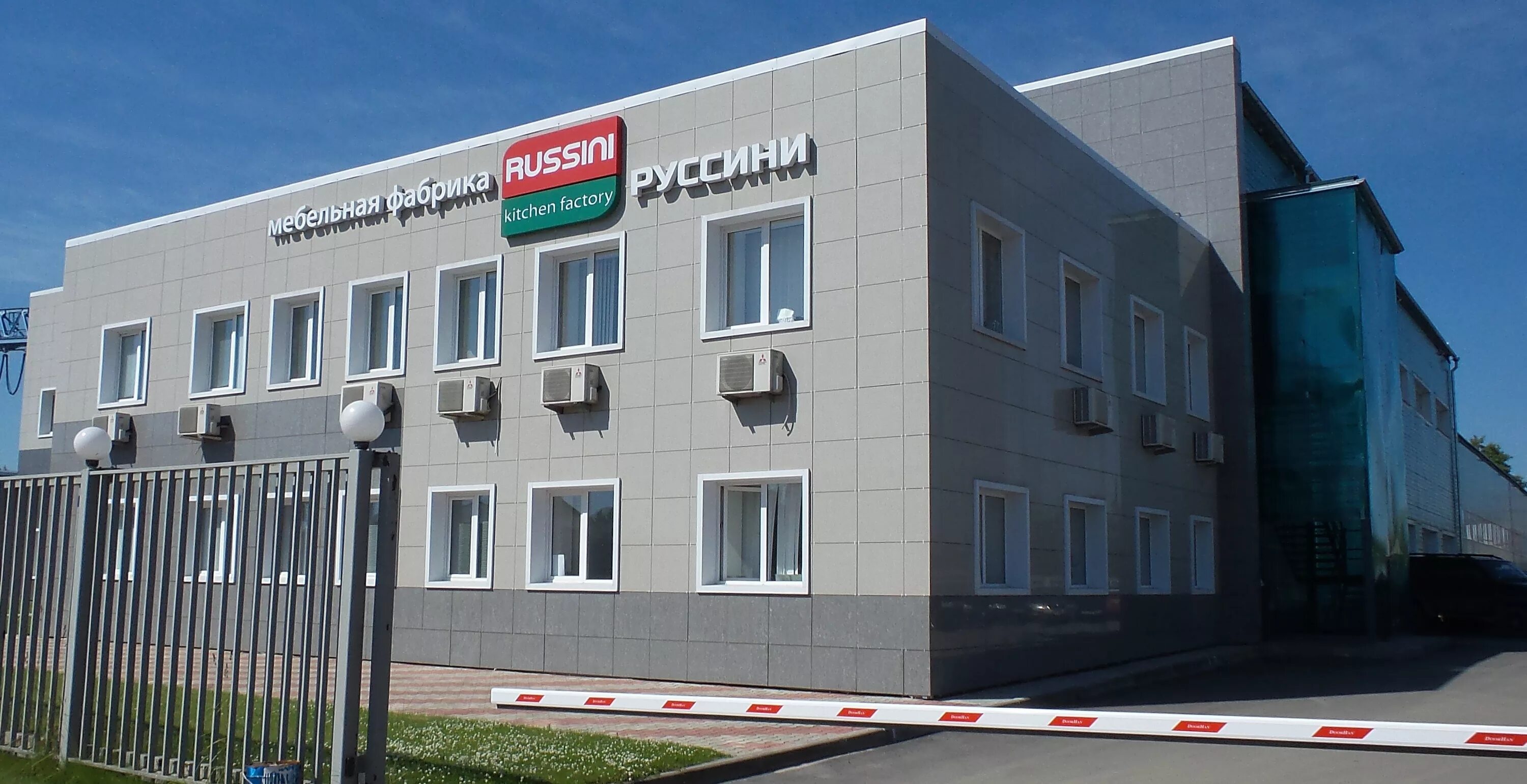 Поиск, буровые работы, Коняевская ул., 12, стр. 1, Тверь - Яндекс Карты