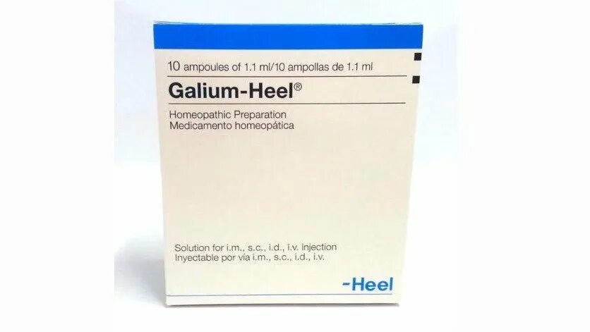 Galium heel. Галиум хель ампулы. Солидаго композитум. Гормель таблетки. Ампулы хель.