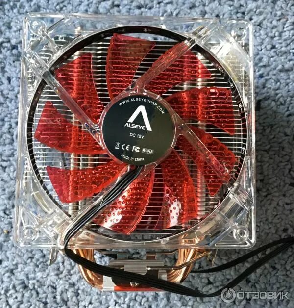 Alseye paladin. Alseye h120d universal. Alseye paladin. Alseye paladin. Alseye m120d plus black.