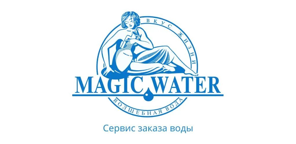 Доставка воды логотип. Вода веснушка в Краснодаре. Мирабель вода Краснодар. Салон вода Краснодар.