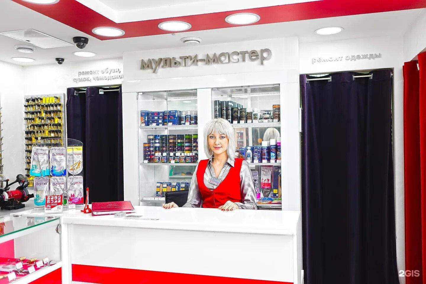 Большая черемушкинская 1 тц рио фитнес. Мультимастер. Мультимастер. Салон бытовых услуг москва. Мультисалон в аренду.