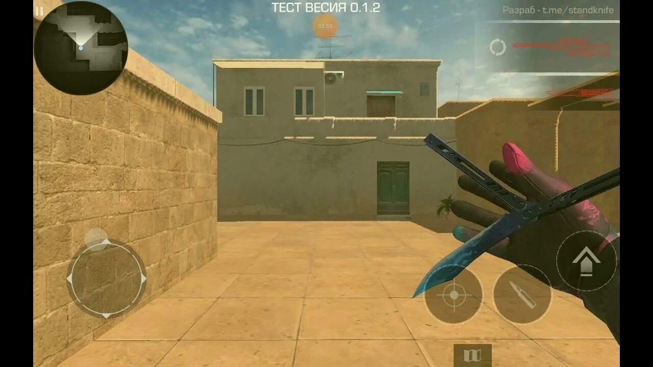 Standoff knife simulator. Стендов кнайф последняя версия. Standoff knife simulator. Standoff 2 knife симулятор. So2 butterfly knife simulator.