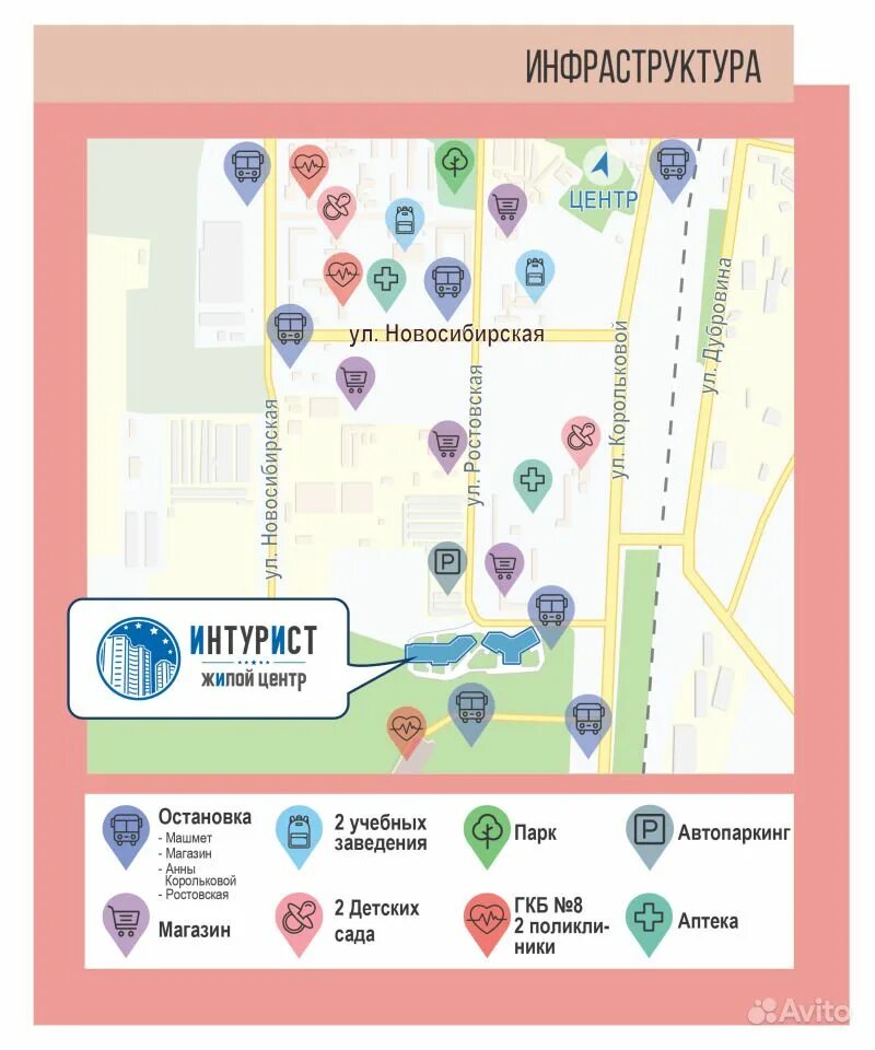 воронеж карта города с улицами. хользунова 121 воронеж. ленинский проспект воронеж на карте. суд советского района г воронежа. порядок воронеж на карте.