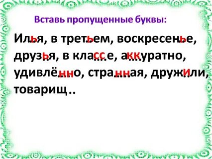 В некотором месяце было 5 воскресений