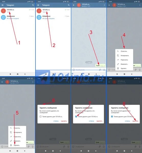 Удаленная переписка телеграм. Восстановление удаленных сообщений в телеграм. Восстановление удаленной переписки в телеграмм. Как восстановить переписку в телеграмме. Как восстановить удаленные сообщения в телеграм.