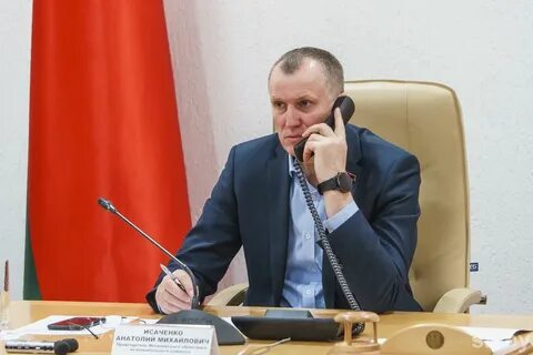 Водоканал могилев
