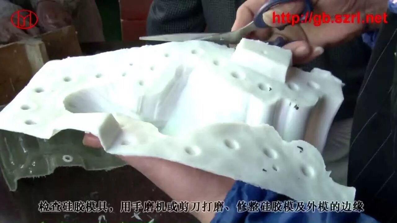 Матрица для литья пластика. Разборная форма для литья силикона. Формы для заливки гипса. Формы для отливки меди. Форма для отливки алюминия.