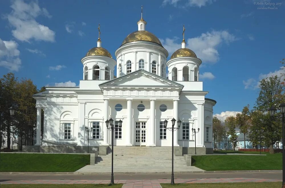 Гимназия святителя Василия Великого. Гимназия Василия Великого в Зайцево. Православная гимназия святителя Василия Великого. Село Зайцево храм Василия Великого. Православная гимназия святителя василия