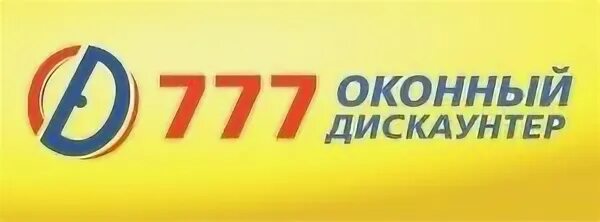 Окно 3 створки цвет вишня. Окна 777 дятьково. 777 окна. 777 окна. 777 окна.