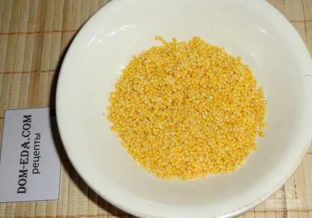 Крупа для ухи какую. Уха с пшеном. крупы для ухи. пшонка для ухи. пшено в ухе.