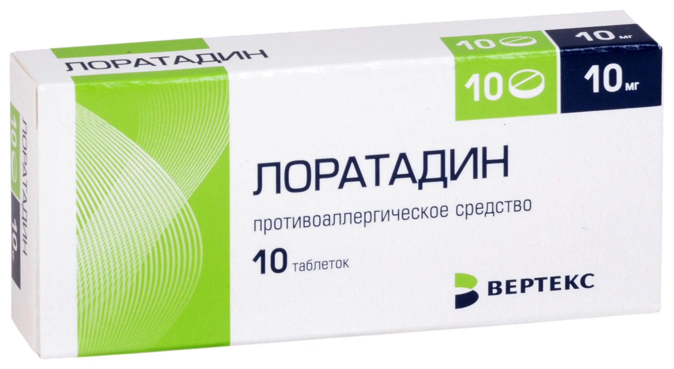 Вертекс отзывы о препаратах. Вертекс флуконазол-вертекс. Эладон инструкция по применению. Вертекс отзывы о препаратах. Левоцетиризин 10 мг.