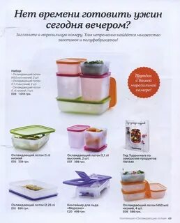Порядок грин