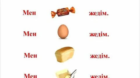 Секс орыс әпкесі мен ағасы