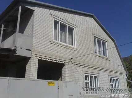 Бесплатные объявление кропоткин