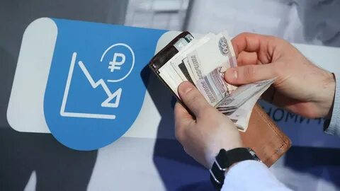 Готовьте рубли