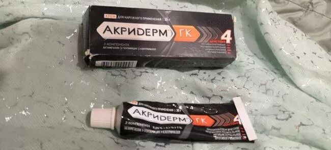 Акридерм мазь для ушей. Акридерм гк от герпеса. Акридерм мазь и крем. Акридерм гк крем 30г. Акридерм.