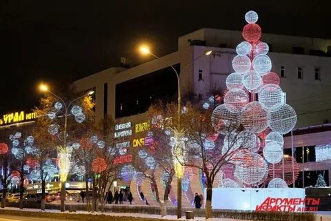 Новогодние праздники в перми