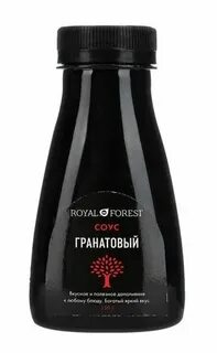 Соус королевский