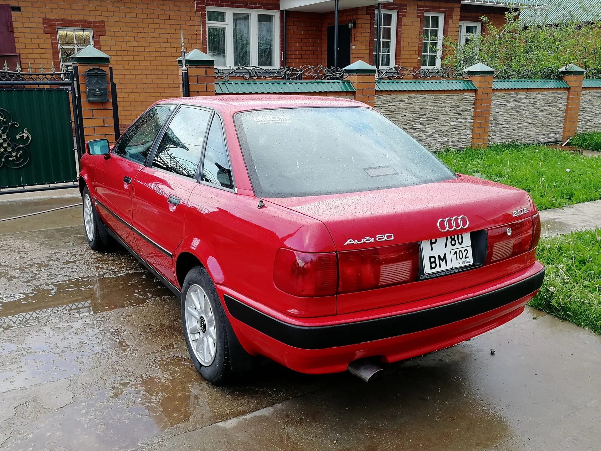 Купить ауди 80 в белоруссии. Audi 80 Red. Ауди 80 в4. Audi 80 Red “Neo”. Ауди 80 и4 Вишневая.