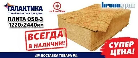 Галактика каталог