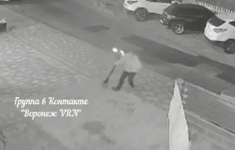 В воронеже прохожий поднял