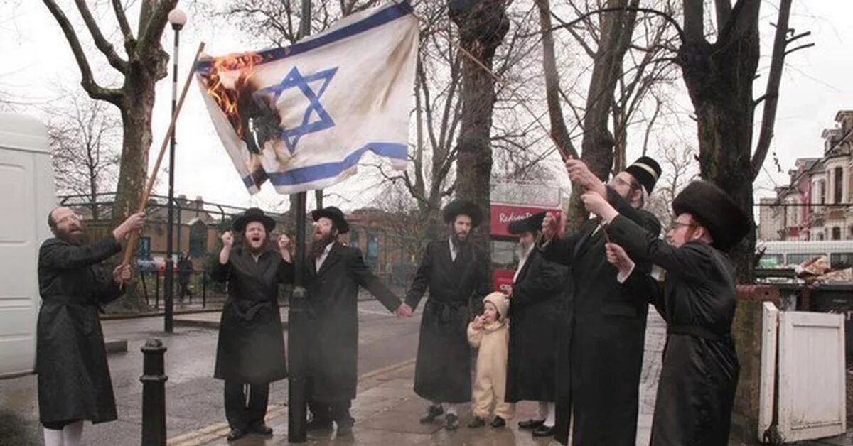 Нацисты в Израиле. Смерть жидам. Бить евреев