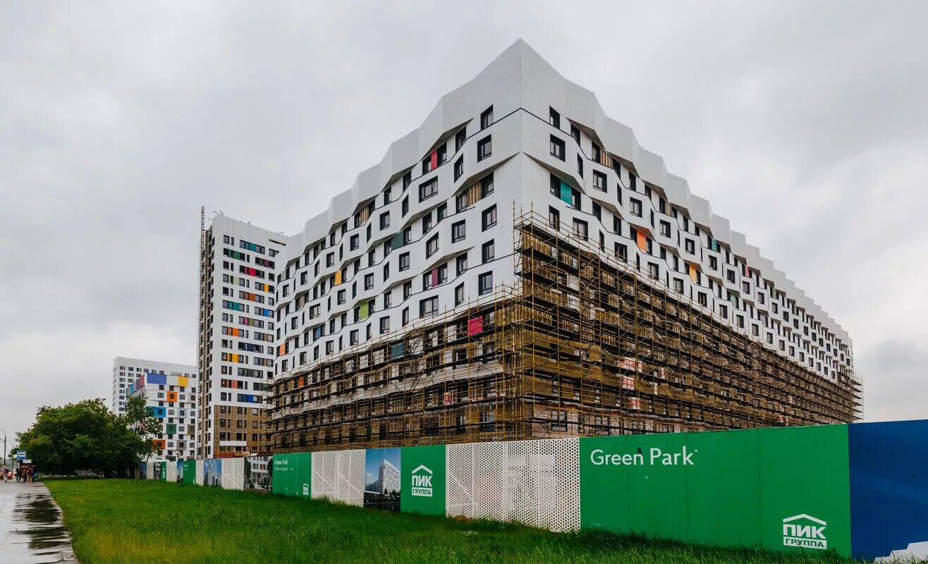 Грин парк работа. Green Park Ботанический сад пик. Green Park пик Москва. ЖК Green Park. ЖК «Green Park (Грин парк)».