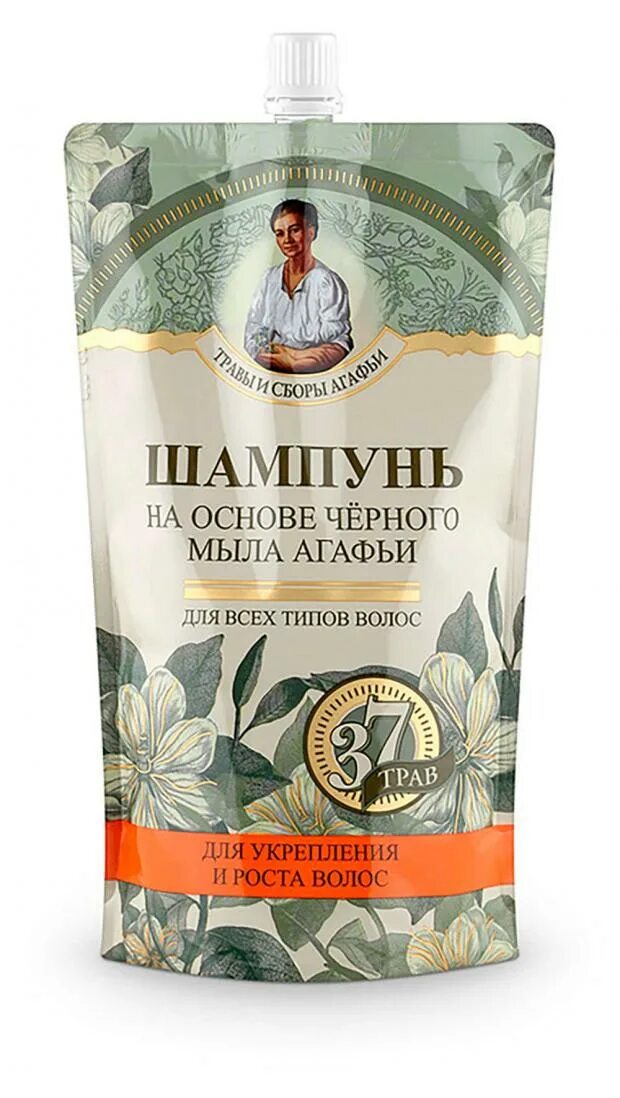 Шампунь д/волос на основе черного мыла 500 мл. Дойпак ТСА. Шампунь бабушкаагафьи. Черный шампунь Агафьи. Шампуни агафьи купить