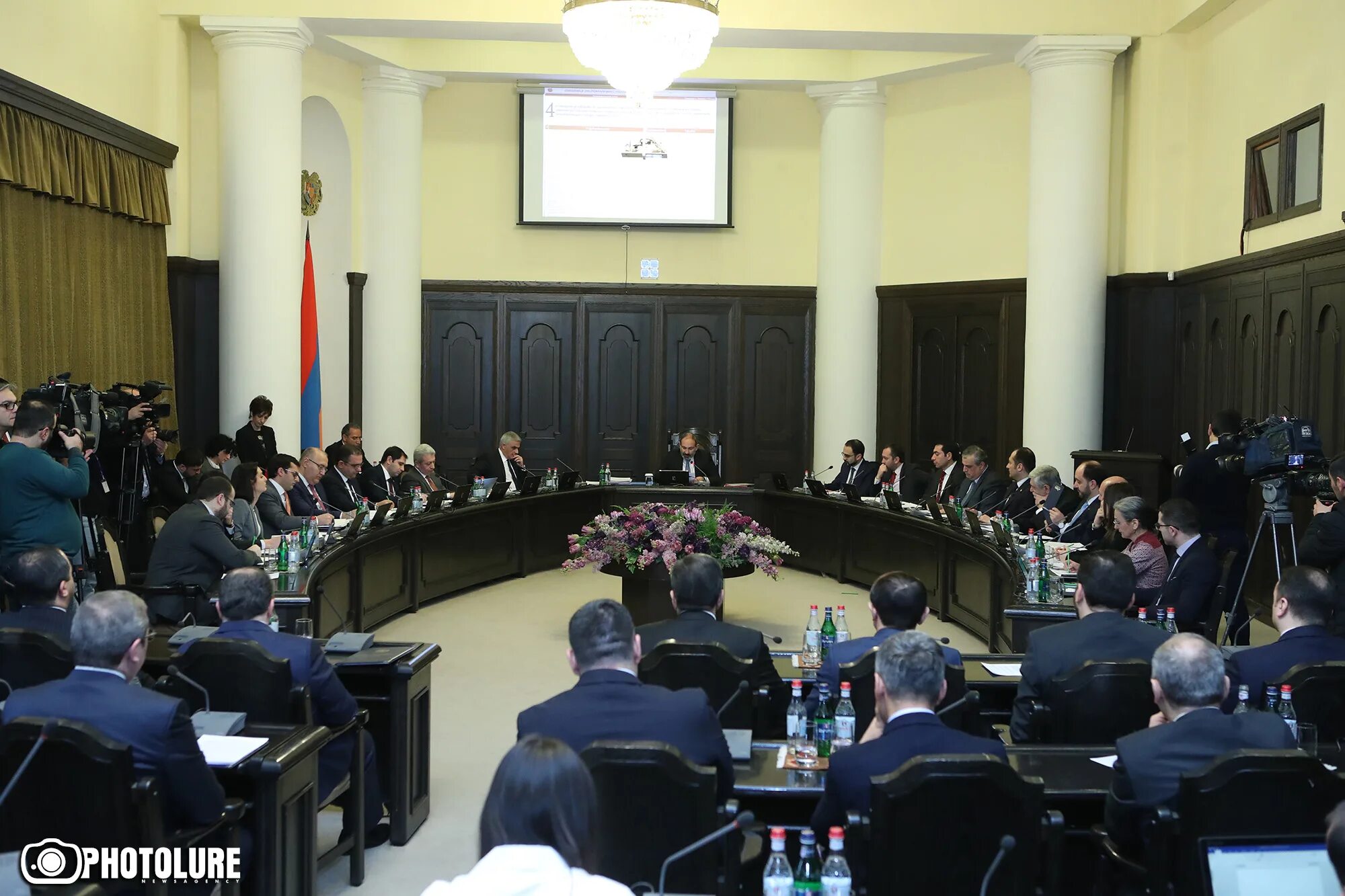Программы армении