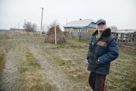 Само поселение