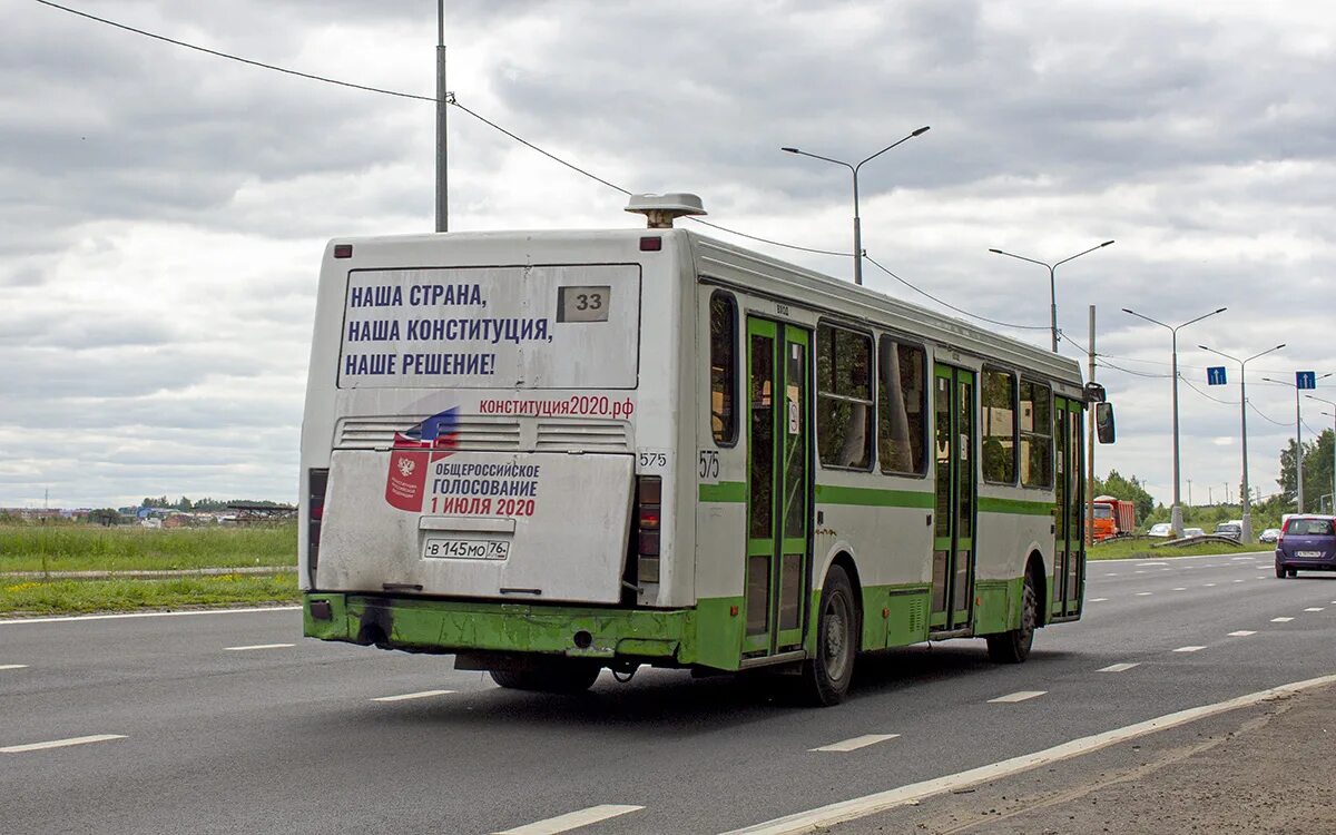 Автобус 33 в реальном времени. Ярославская область лиаз-5256.26. 33 автобус ярославль. 575 автобус маршрут. к 33 спб маршрутка.