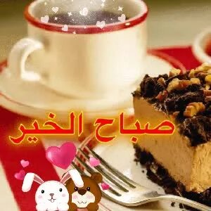 Gpti