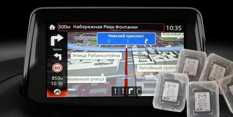 Mazda карты