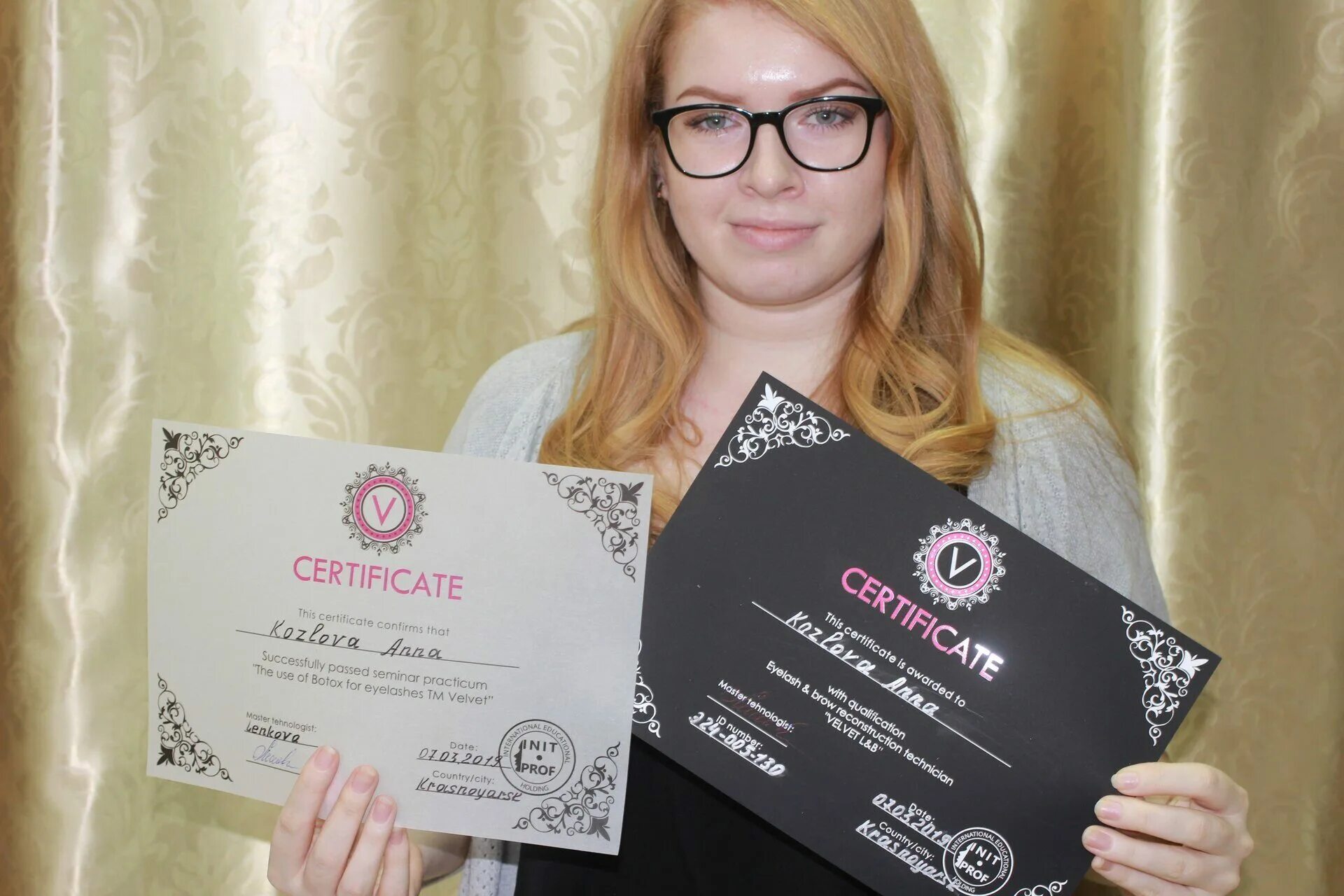 роллердром петропавловск-камчатский. где обучиться в красноярске. негосударственные вузы. где обучиться в красноярске. канский политехнический колледж логотип.