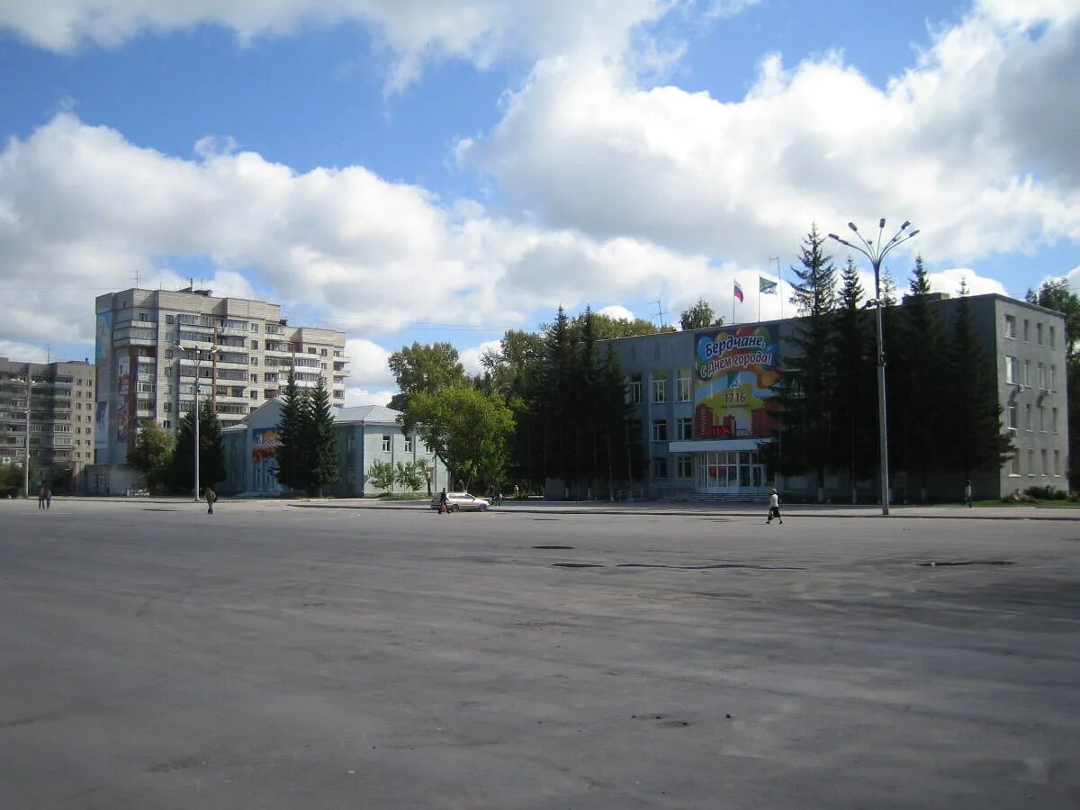 Бердск улицы. Бердск площадь города. Ленина 126 бердск фото. Бердск улицы города. Бердск улицы.