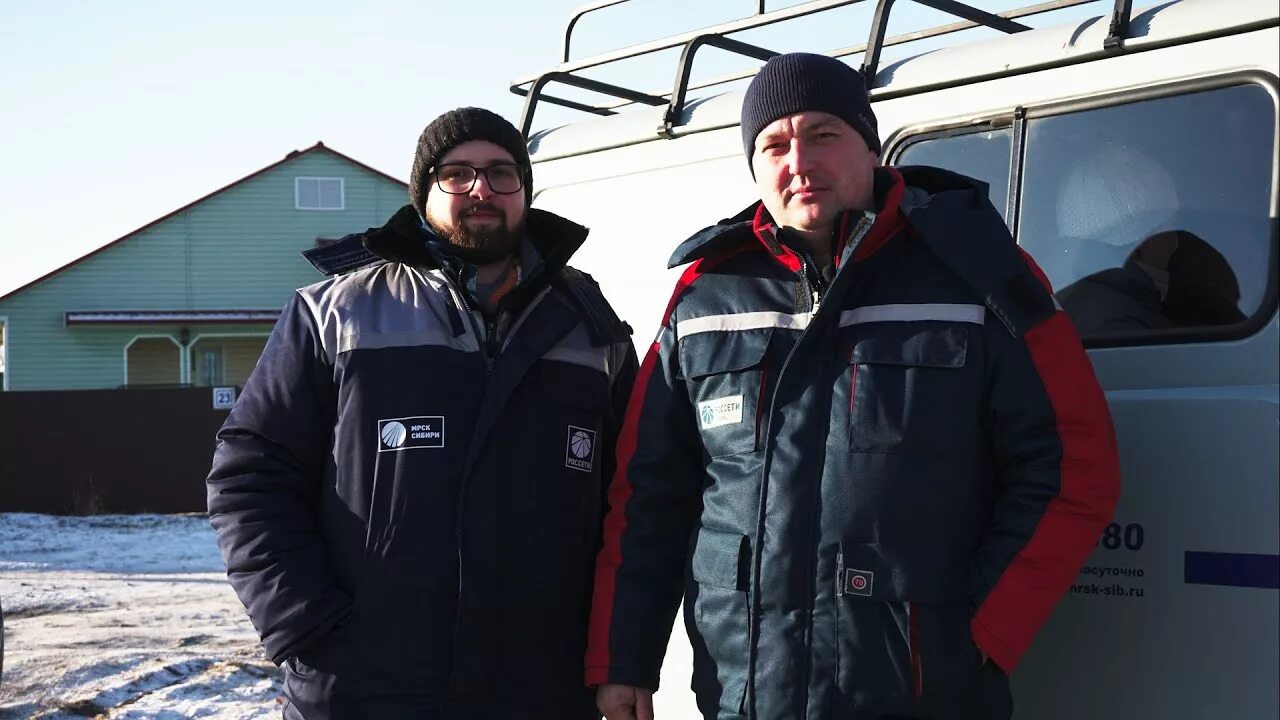 Щукин александр вячеславович. Начальник рэс, главный инженер рэс. Начальник рэс, главный инженер рэс. Инженер рэс. Устинова рэс.