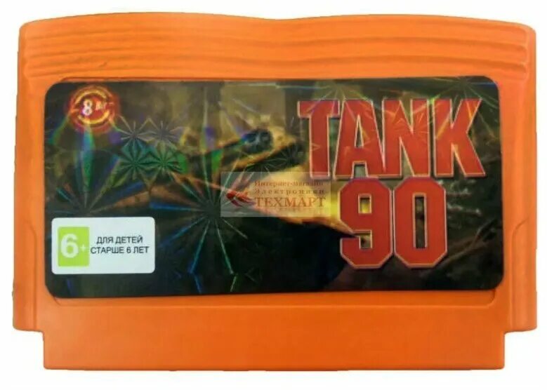 Танчики 90. Картридж Денди танчики. Tank 90 Dendy. Battle Tank Dendy картридж. Tank 1990 NES.