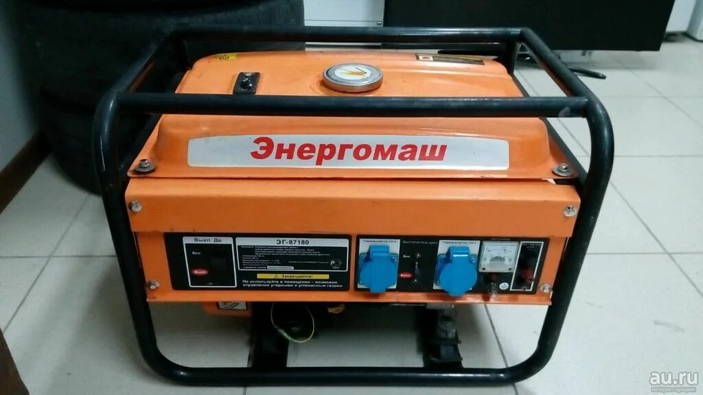 Рос 2800