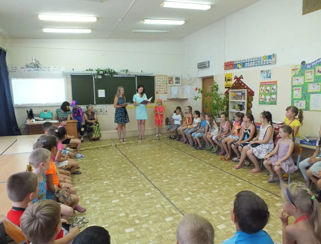 астрахань школы каникулы