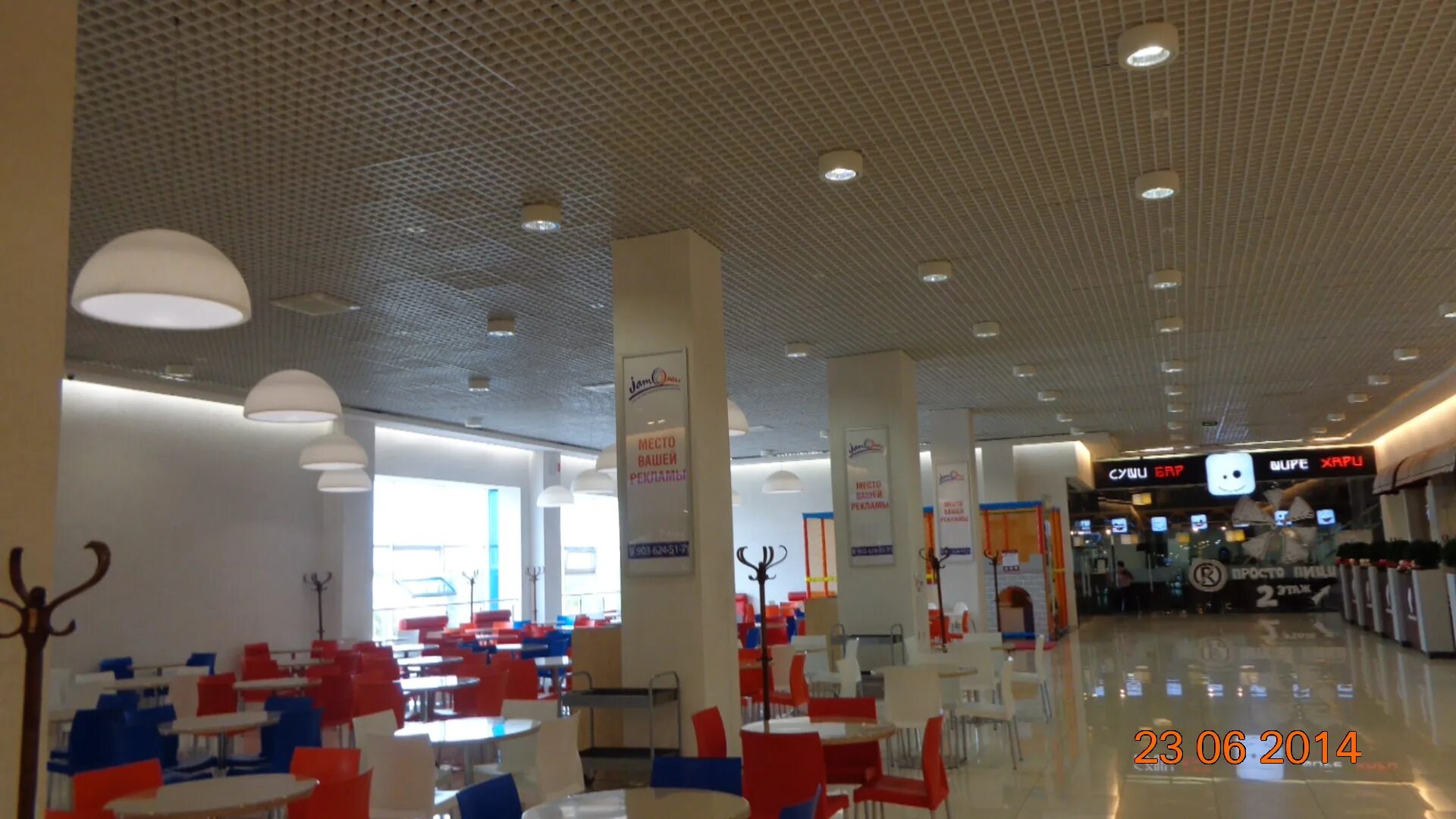 Xiaomi кирове. магазин ксиоми киров. Xiaomi кирове. Xiaomi киров фирменный магазин. ксиоми 32.