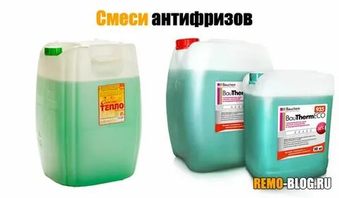 Что заливают в систему отопления частного