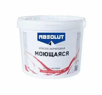 Mf paints