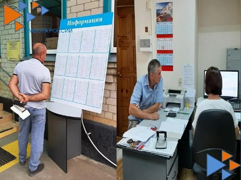 Улица спартака 13 в уфе. Цзн калининского. Цзн калининского. Цзн калининского. Ульяновых 26 уфа центр занятости.