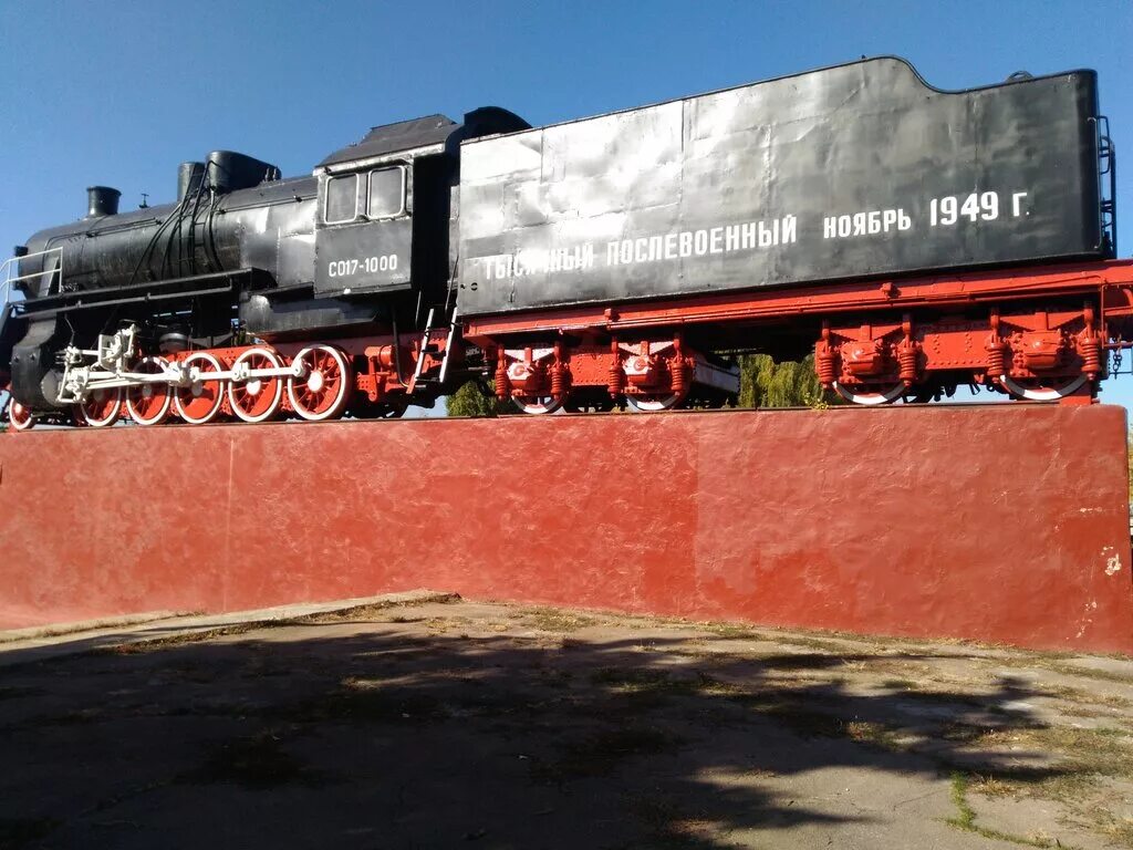 инструмент райхем it-1000-017-20. кабель нагревательный electrolux etc 2-17-100 комплект теплого пола. Raychem 017-20 raychem 1000. 2 1000 17. 2-1000.