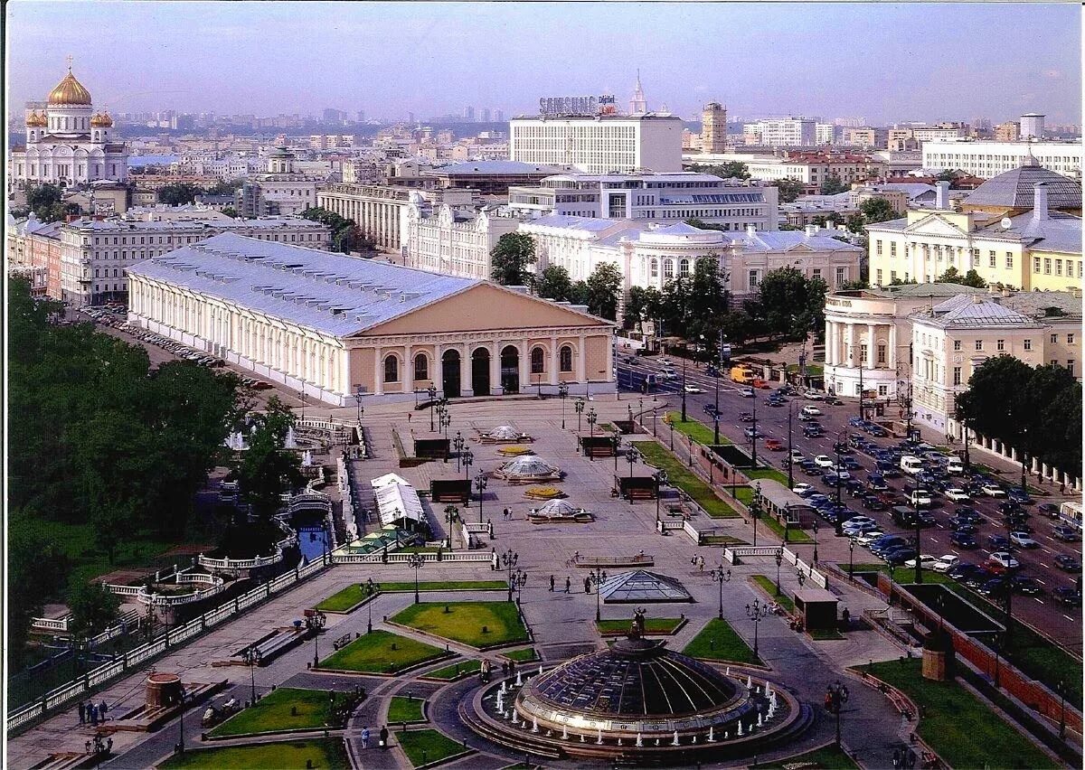 Театр улиц и площадей
