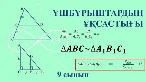 Дирижер форумымен жыныстық қатынас