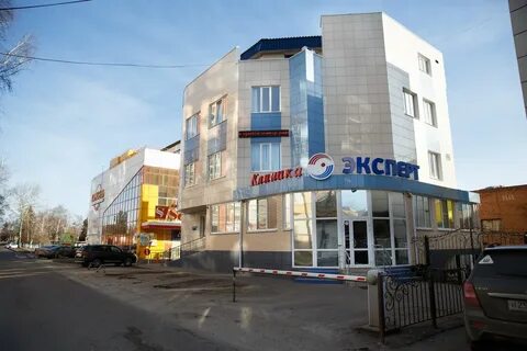 Курск клиника эксперт