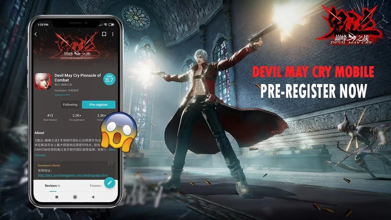 Peak of combat промокоды. Девил май край мобайл. Devil May Cry Pinnacle of Combat. Devil my Cry mobile IOS. DMC mobile геймплей.