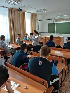 Ордынский аграрный колледж