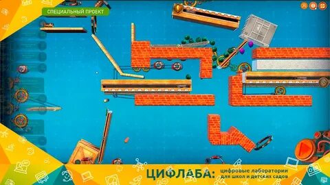 Игра технология 5